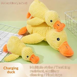 Jouet pour animaux de compagnie, canard jaune vocal, peluche pour chiot, compagnon, grand chien, jouet pour chat auto-amusant, résistant aux morsures, apaisant - Product Image 2
