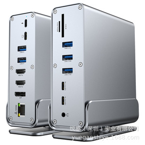 Station d'extension Type-C 10G Gen2 4K 60Hz 3 écrans MST DP avec charge rapide PD pour ordinateurs portables, téléphones, tablettes et consoles de jeux - Product Image 3