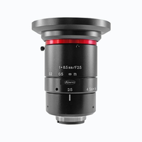 KOWA LM8FC24M 1.1 "8mm 24MP Transmission haute résolution du VIS au NIR Objectif de caméra industrielle à vision industrielle à monture C