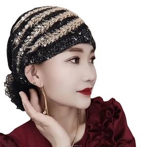 Gorro de malla transpirable ecológico YASEEN para mujer, pañuelo musulmán con detalles de encaje, adecuado para todas las estaciones - Product Image 5