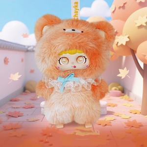 Juguete de Peluche con Diálogo Inteligente con IA, Caja Sorpresa - Compañero Emocional para Niños, Robot Mascota Electrónico, Regalo - Product Image 3