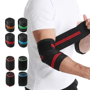 免费尺寸尼龙条纹黑色成人健身房长凳压力机辅助压力绷带缠绕肘关节带臂支具护垫保护器
