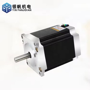 มอเตอร์สเต็ป24V jkongmotor มอเตอร์ <span class=keywords><strong>Nema</strong></span> 8ก้าวมอเตอร์สเต็ปปิ้ง42 <span class=keywords><strong>NEMA</strong></span> (<span class=keywords><strong>17HS4401</strong></span>) สเต็ปเปอร์มอเตอร์สำหรับเครื่องพิมพ์3D - Product Image 3