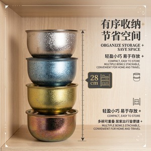 Pure Titanium Steamed Egg Bowl Titanium Material Home Use Healthy Tableware - Product Image 2