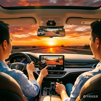 Rétroviseur de voiture avec écran tactile 9,66 pouces, streaming, CarPlay, Android Auto, double caméra de recul 1080P
