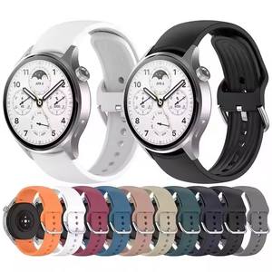 Pulsera inteligente de repuesto para reloj Xiaomi S1 Pro S2 Color2 <span class=keywords><strong>Amazfit</strong></span> <span class=keywords><strong>GTR</strong></span> <span class=keywords><strong>4</strong></span>, <span class=keywords><strong>correa</strong></span> de reloj de silicona de Color puro con extremo curvo de 22mm - Product Image 1