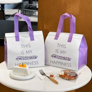 Sac isotherme en aluminium avec poignée de longueur de main et impression personnalisé, réutilisable, pour la cuisson, non tissé, à emporter - Product Image 2