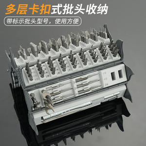 ชุดไขควงความแม่นยำสูง CHTON 128 in 1 พร้อมหัว Torx แม่เหล็ก ชุดเครื่องมือซ่อมแซม DIY สำหรับอุปกรณ์อิเล็กทรอนิกส์และเครื่องใช้ไฟฟ้า - Product Image 3