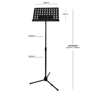 Support de Partition Pliable et Réglable Noir de Haute Qualité <span class=keywords><strong>pour</strong></span> Musique, Épaissi et Renforcé, <span class=keywords><strong>pour</strong></span> Guitare et <span class=keywords><strong>Violon</strong></span> – Fournisseur Fabricant - Product Image 3