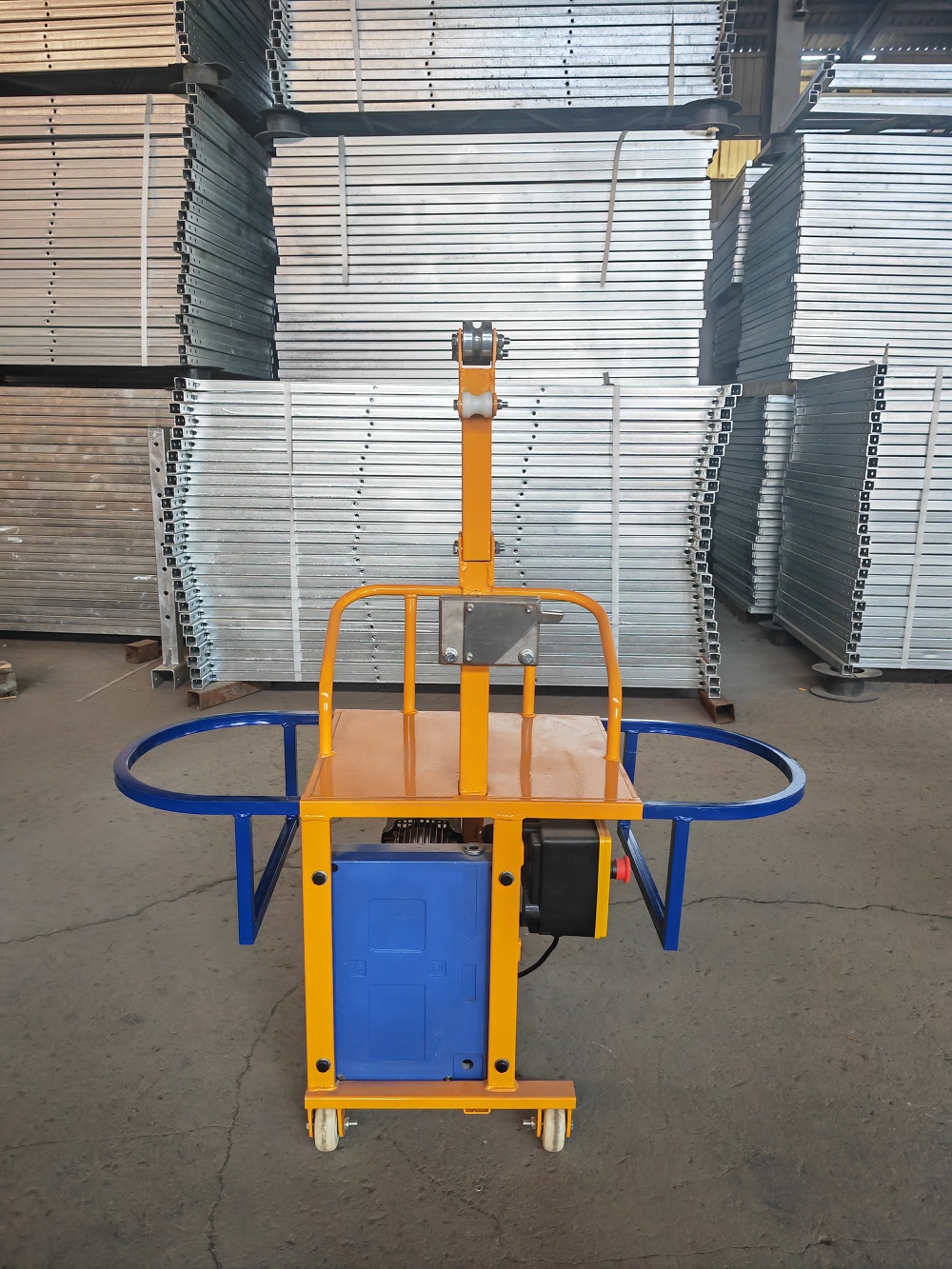 220V folding style