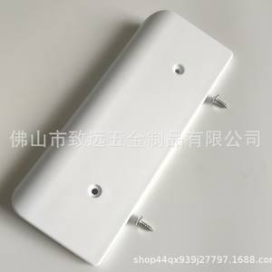 Poignée de réfrigérateur rectangulaire blanche, numéro de pièce 222, pour organisateur de réfrigérateur - Product Image 3