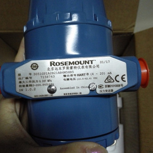ตัวส่งสัญญาณแรงดัน3051GP Emerson 0-278000 PA 4-20 mA ชนิดไดอะแฟรม IP65 - Product Image 3