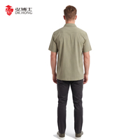 Veste décontractée pour homme, été, simple boutonnage, qualité supérieure, tissu anti-plis à séchage rapide