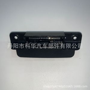 ฝาครอบมือจับที่วางแขนตรงกลางแบบ OEM พร้อมตัวล็อค รุ่น 58908-50040 สำหรับ Lexus LS43 ปี 2001-2006 วัสดุ ABS - Product Image 4