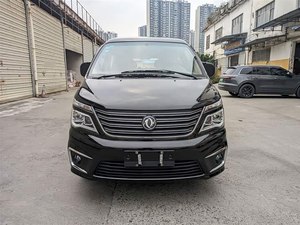 Mejor Precio Lingzhi Modelo 2019 M5L 1.6L Versiones de Lujo de 7 Asientos Vehículos de Ocasión - Product Image 2