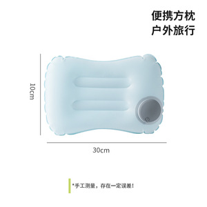 Almohada inflable cuadrada azul cielo, 28x28x14cm, almohada de viaje plegable portátil con diseño de inflado por presión para silla de oficina - Product Image 5