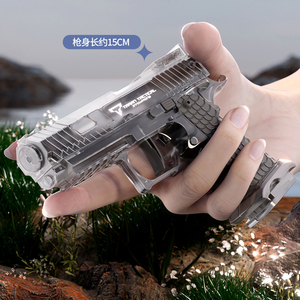 <span class=keywords><strong>Pistolet</strong></span> miniature 2011 <span class=keywords><strong>avec</strong></span> grand <span class=keywords><strong>réservoir</strong></span> de stockage d'<span class=keywords><strong>eau</strong></span> et jeu de tir en plein air <span class=keywords><strong>à</strong></span> longue portée pour les enfants - Product Image 6