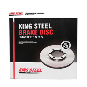 <span class=keywords><strong>จาน</strong></span>เบรกหน้า KINGSTEEL สำหรับรถยนต์ TOYOTA Noah และ LEXUS HS250h ZRR70 รุ่น 43512-42040 - Product Image 3