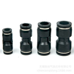 Canh Pu Series <b>Quick</b> Coupler Pneumatic <b>Connector</b> For Automated Equipment - Product Image 4