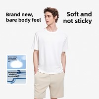 Nouveau T-shirt d'été 26 pour homme, couleur unie, en nylon, design épuré, col rond, manches courtes, sensation rafraîchissante, style mode