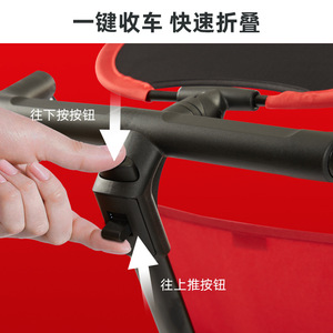 Cochecito de Bebé Ligero de Aleación de Aluminio con Plegado con una Sola Mano, Color Rojo, Carrito de Cuatro Ruedas para Salidas - Product Image 2