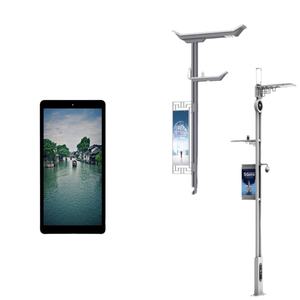 มัลติฟังก์ชั่เสาไฟสมาร์ทหนึ่งปุ่มปลุกแสงเมืองสมาร์ทด้วยกล้องตรวจสอบ - Product Image 5