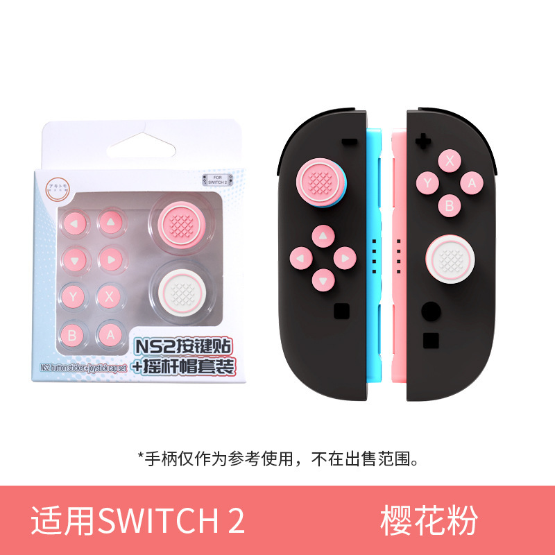 Polvere di fiori di ciliegio