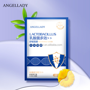 OEM Formula cura della pelle batteri lattico Multi-effetto idratante maschera facciale foglio lenitivo maschera per il viso maschera - Product Image 3