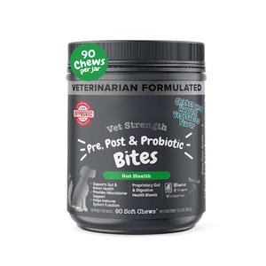 Granuli Morbidi Personalizzati <span class=keywords><strong>per</strong></span> la Salute Gastrointestinale dei <span class=keywords><strong>Cani</strong></span> Contenenti Prebiotici Postbiotici Probiotici - Product Image 1