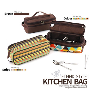 Customizable Outdoor Camping Cookware Storage BagCamping <b>BBQ</b> Utensil Organizer PouchRoad Trip Makeup Bag, Wash Bag Storage Bag - Product Image 5