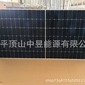 Panel solar de 585W de media celda de 182mm x 182mm, módulo fotovoltaico para uso doméstico - Product Image 2
