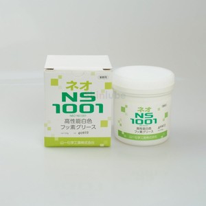 Graisse blanche au fluor haute performance Yamaichi NS1001 500g pour roulements - Product Image 4