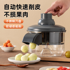 Éplucheur de fruits et légumes électrique automatique avec lame en acier inoxydable, usage domestique et commercial - Product Image 3