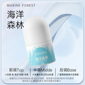 Déodorant Roll-On Saxianu à la fleur de pêcher blanche 50 ml, parfum frais longue durée, anti-transpirant unisexe - Product Image 5