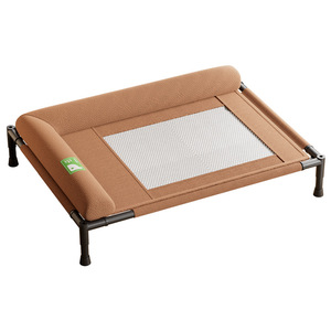 Lit pour chien de style moderne, adapté à toutes les saisons, amovible et lavable, surélevé et résistant à l'humidité, adapté aux petits chiens et - Product Image 5