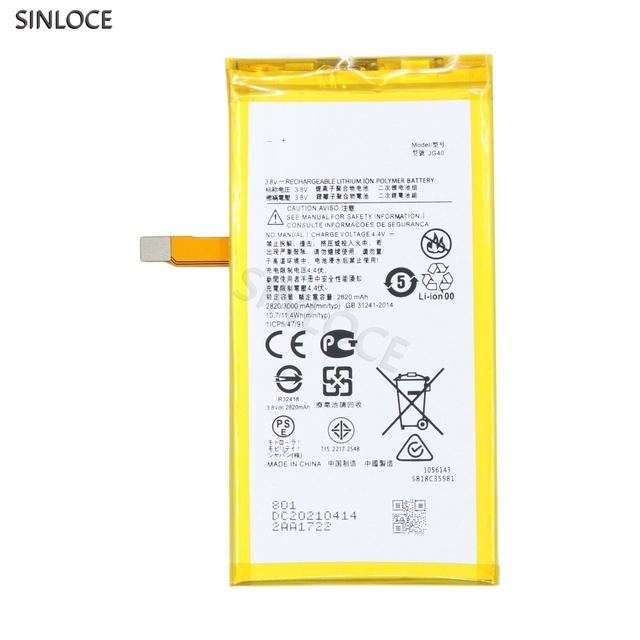 SINLOCE Wholesale High Quality Production Mobile Cell Phone Battery Factory for Motorola G7 Plus JG40