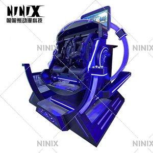 Simulador de Movimiento VR 9D de Dos Asientos, Máquina de Cine de Realidad Virtual, Silla Tipo Huevo de 360 Grados, Equipo de Juego de Entretenimiento, Experiencia VR - Product Image 1