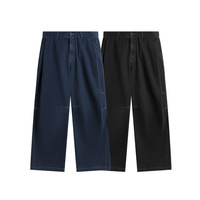 Pantalones Anchos de Algodón Lavado Estilo Urbano para Hombre, Moda Primavera/Verano 2026, Nueva Llegada, Sencillos y Versátiles