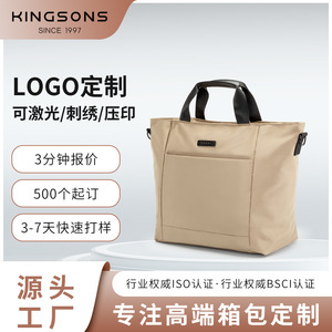 Kingsons Women's Tote Bag Recycled Material Lightweight Eco Friendly Multi Layer Laptop Bag Everyday Use - Product Image 4