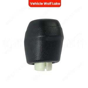 Funda de Palanca de Cambios de Cuero Negro de 5 Velocidades para Renault Kwid 2015-2025, Ajuste Ergonómico - Product Image 2