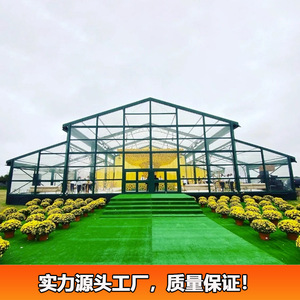 Carpa Modular Tipo Atrio con Estructura de Acero y Tela de PVC, Impermeable para las Cuatro Estaciones, Ideal para Bodas y Eventos al Aire Libre, Tipo Extendido - Product Image 1