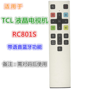 Télécommande Tcl Rc601s avec commande vocale Bluetooth pour téléviseur LCD, marque Crystal Beads - Product Image 3