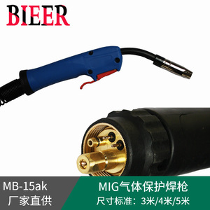 Bieer Mb15ak Welding Torch 3M Co2 Gas Shielded Welding Cable Straight Type - Product Image 2