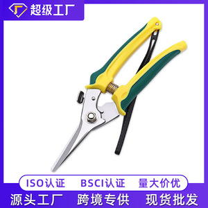 Garden <b>Pruning</b> Shears Stainless Steel 10-20 Mm Trimming Diameter Hedge Shears For <b>Tree</b> Branch Flower Arrangement Garden <b>Tools</b> - Product Image 5
