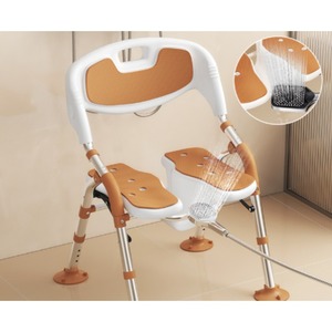 Hot Selling Assist Bathroom Portable Shower Stool Chairs for Elderly - Product Image 1