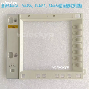 Cadre de clé avant en plastique pour Agilent E4440A E4443A E4445A E4446A E4447A E4448A - Product Image 1