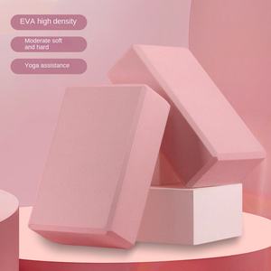 Ladrillo de Yoga de Alta Densidad para Mujer, <span class=keywords><strong>EVA</strong></span> Genuino Grueso Antideslizante, Compresión, Color Sólido, Modelo Yangzhou YJZ-369469, Ladrillo de Espuma - Product Image 2