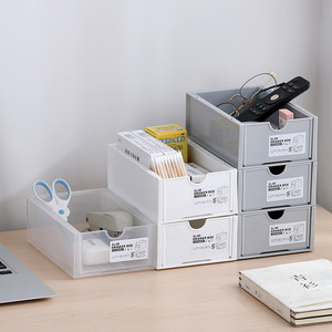 <b>Slim</b> Drawer Box Stackable <b>Storage</b> Organizer White Transparent Gray Rectangle Desktop Office Stationery Cabinet - Product Image 1