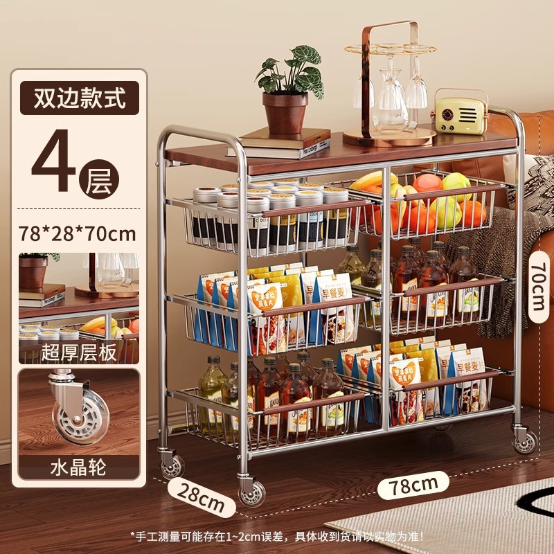 Rueda bilateral de seis cristales de cuatro capas.