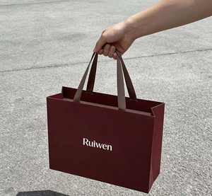 Sacs en papier de luxe personnalisés avec logo imprimé pour petites entreprises, idéaux pour l'emballage de vêtements et de cosmétiques, avec poignées – Offre Spéciale - Product Image 1